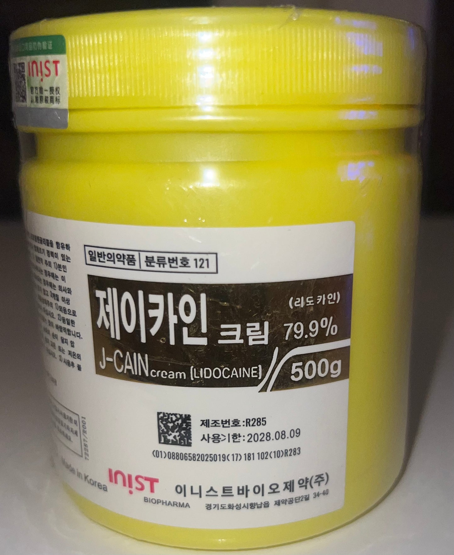 J Cain numbing cream